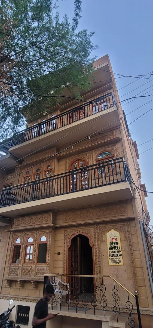 Hotel Neem Haveli Джайсалмер Екстер'єр фото