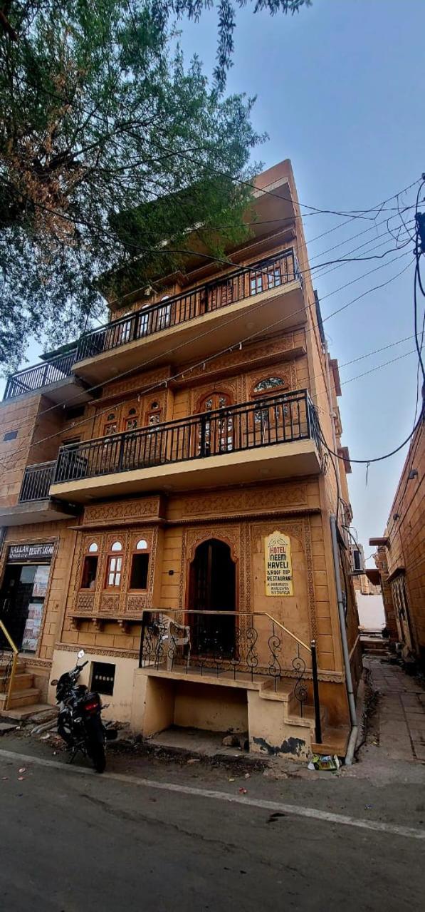 Hotel Neem Haveli Джайсалмер Екстер'єр фото