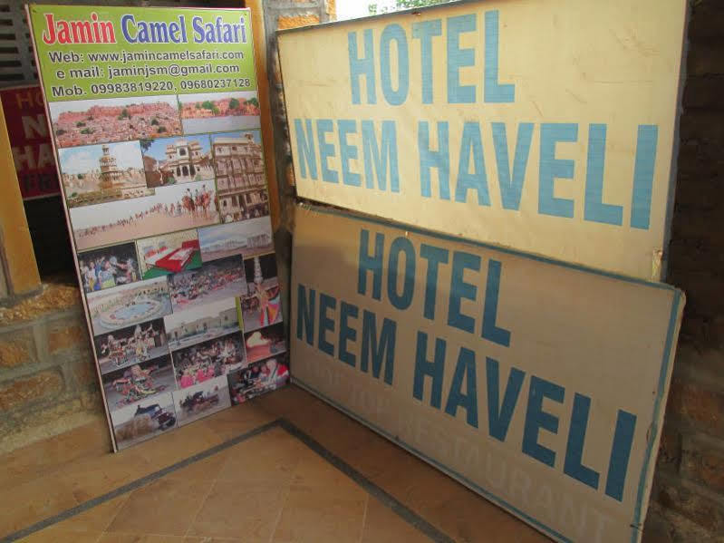 Hotel Neem Haveli Джайсалмер Екстер'єр фото